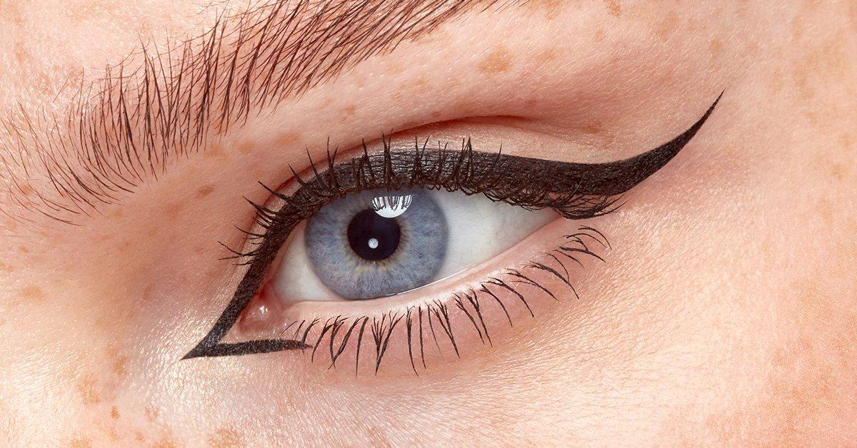 How To Make Eyes Look Bigger With Eyeliner ? How To Make Eyes Look Bigger With Eyeliner ? How To Make Eyes Look Bigger With Eyeliner ? How To Make Eyes Look Bigger With Eyeliner ?